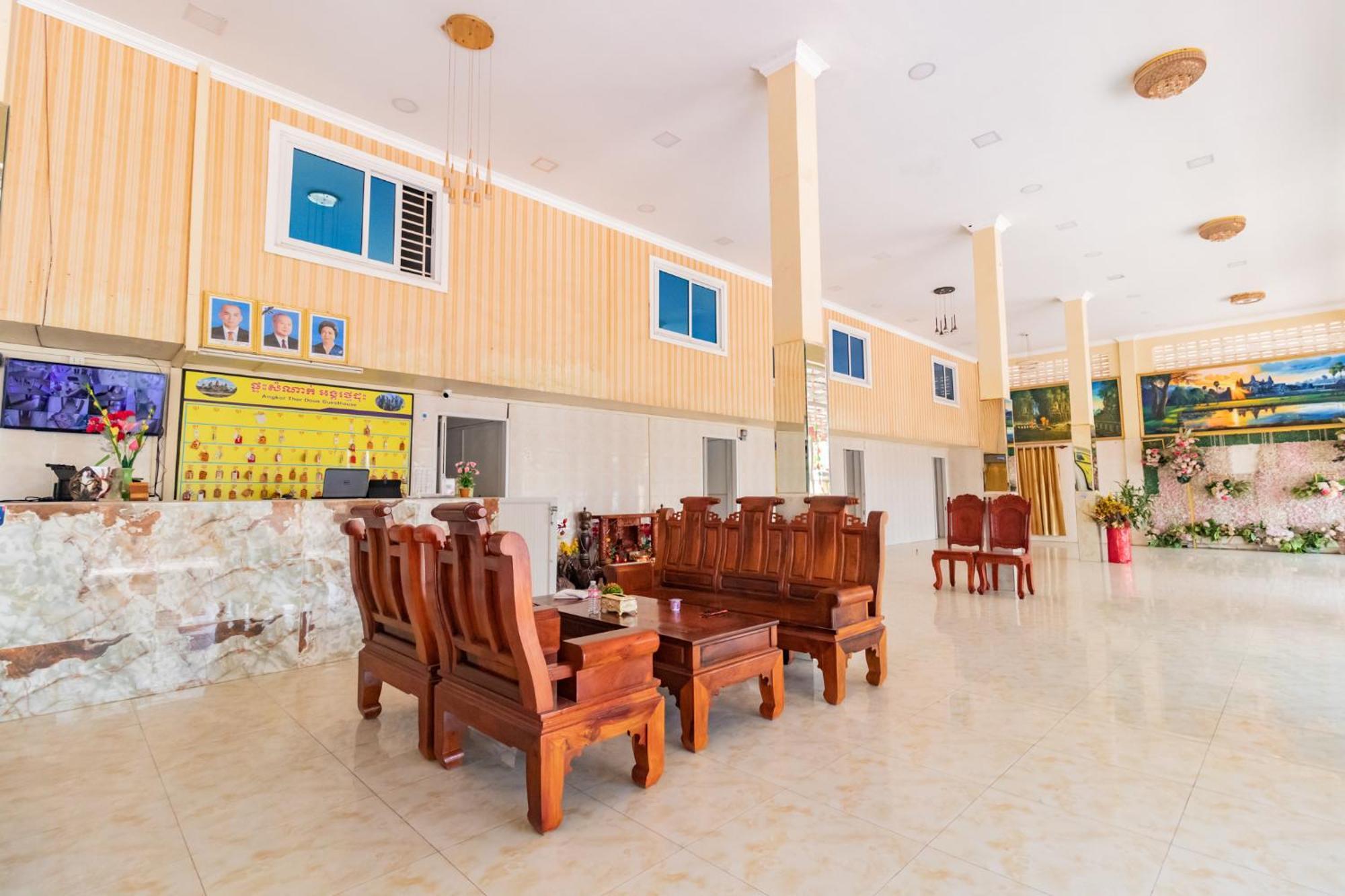Angkor Apsara Guesthouse Σιέμ Ρέαπ Εξωτερικό φωτογραφία